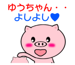 7863567