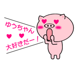 7863568