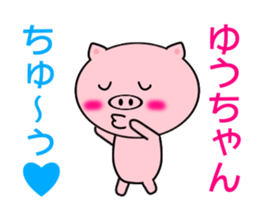 7863570