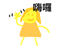 786358513