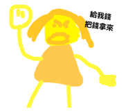 786358515