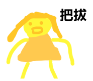 786358516