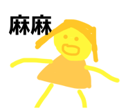 786358517