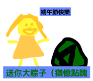 786358519