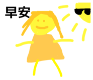 786358526