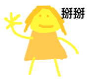 786358527