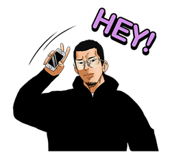 Ushijima the Loan Shark รูปที่ 9