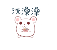 786364966