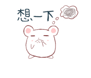 786364976