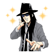 Ushijima the Loan Shark รูปที่ 10