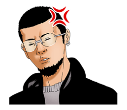Ushijima the Loan Shark รูปที่ 11