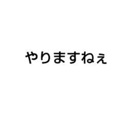 786382835