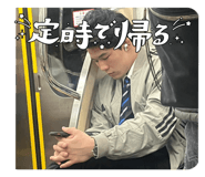 786383501