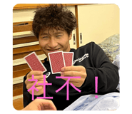 786383512