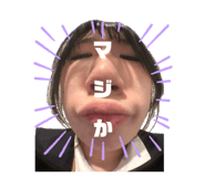 786387389