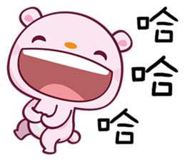 7863878