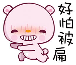 7863885