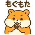 786389801