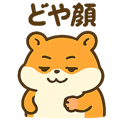 786389804