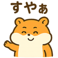 786389806