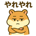 786389808