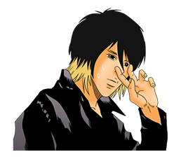 Ushijima the Loan Shark รูปที่ 12