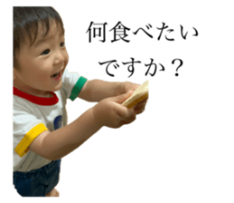 786397630