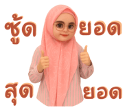 786398453