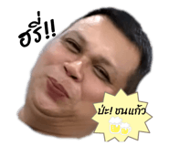 786401541