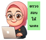 786402391