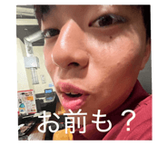 786402786