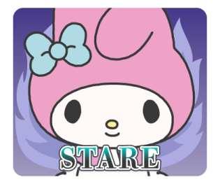 ลายที่ 23