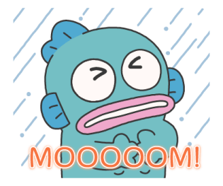 ลายที่ 51