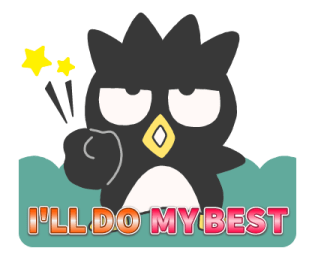 ลายที่ 77