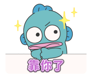 786405265