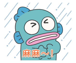 786405266