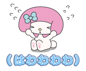 786405290