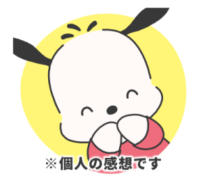 786405304