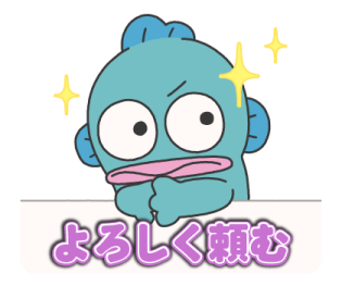 786405305