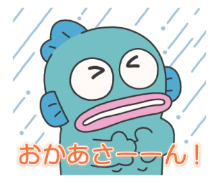 786405306