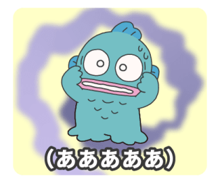 786405307
