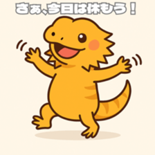 786409363