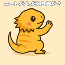 786409366