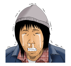 Ushijima the Loan Shark รูปที่ 14