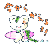 786417842