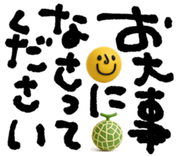786418964