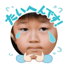 786426343