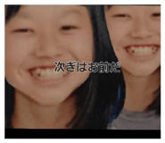 786435886