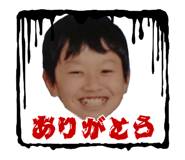 786435895