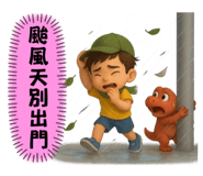 786444336